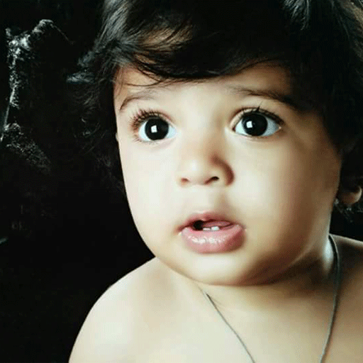 Baby Names App Icon